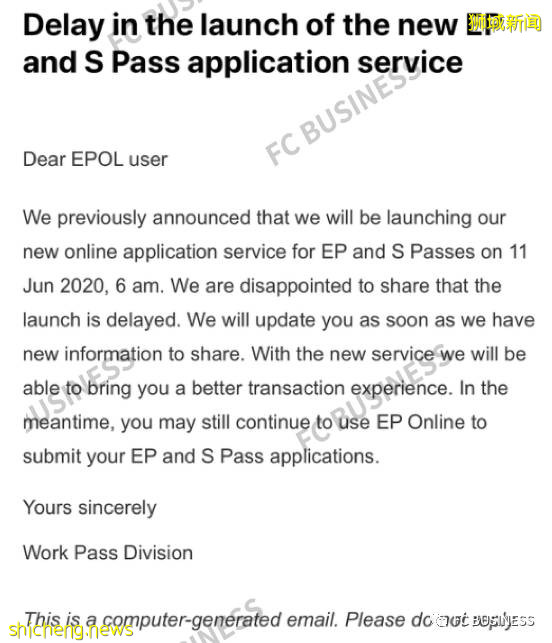 新加坡人力部宣布：推遲推出EP、S Pass在新平台上的申請服務!