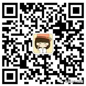 新加坡99劃算節大促來了！口罩一盒9塊9！ 李子柒等網紅零食超低價！ 全場電器通通特價！還有價值超99新幣零食大禮包免！費！送