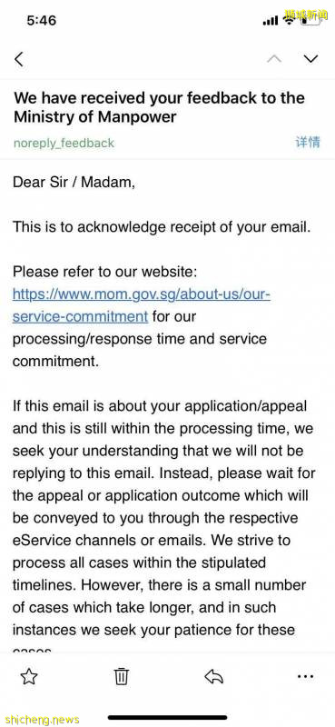 9月1号或者之后的航班也不要急!手把手教你如何申请检测批准信