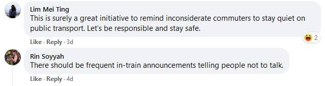 地鐵工作人員舉牌提醒通勤者不要說話，這樣真的好嗎