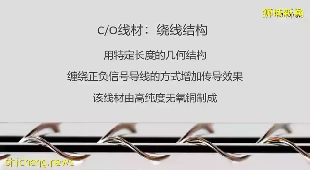 单动圈梦幻级作品，新加坡DITA发布10周年旗舰款PERPETUA耳机