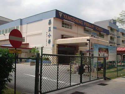 又有3所小学、托管中心中招!新加坡边境政策大调整