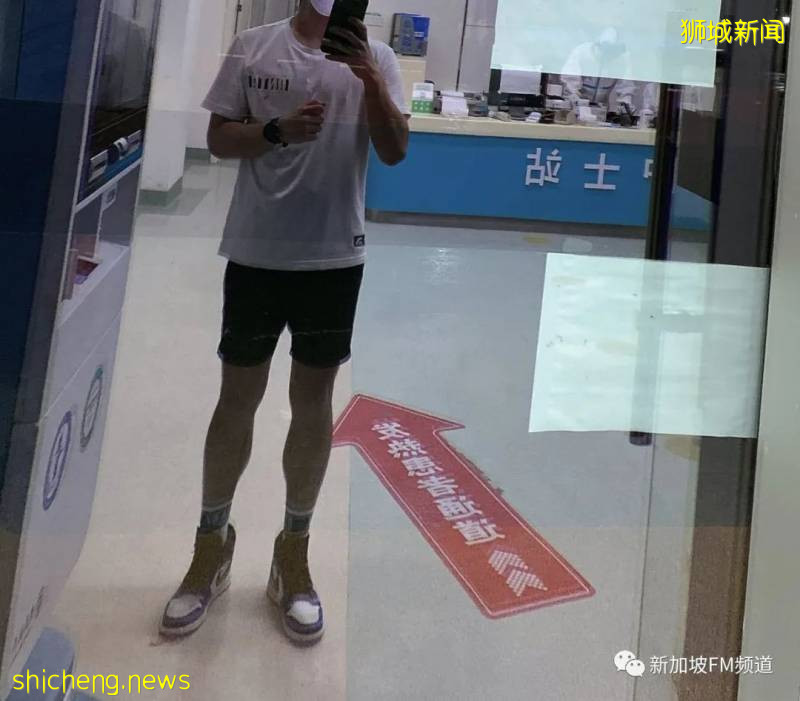 惊险!新加坡乘机回国被当疑似感染者全程经历