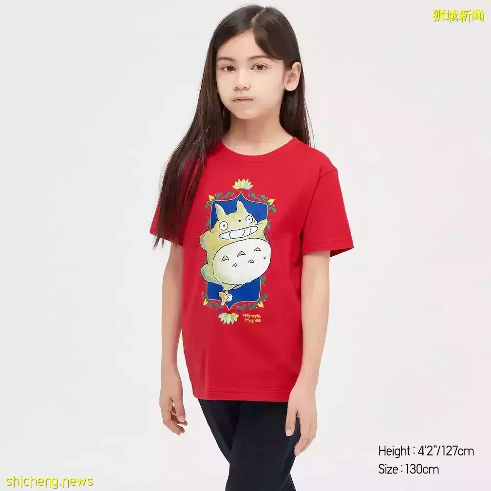 UNIQLO首次推出龙猫系列商品!与吉卜力梦幻联动😍还可免费获赠帆布包
