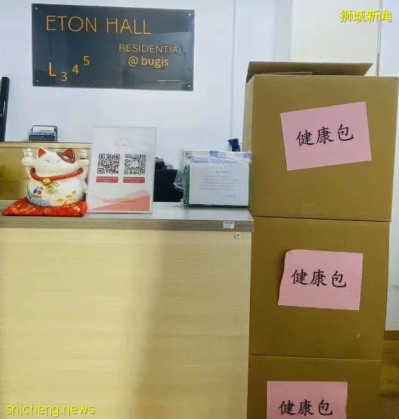 公寓專欄丨伊頓公寓推出特惠活動包!