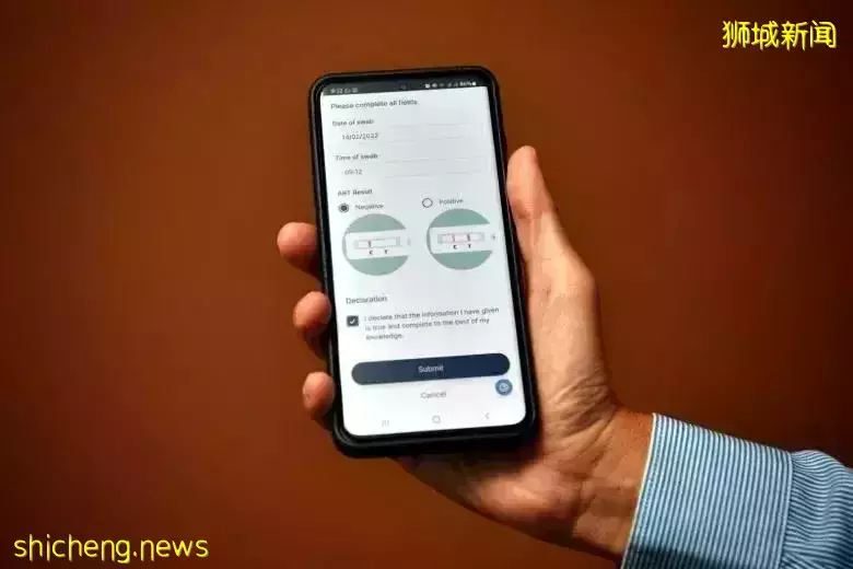 新加坡线上平台Sync,可分享冠病检测结果和接种状态
