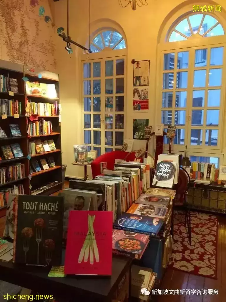 新加坡9家文藝有質感的書店，安靜讀書的好地方
