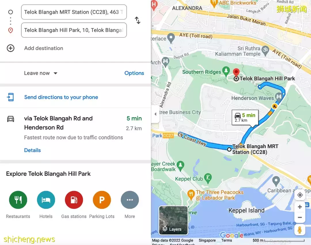 感受一下大自然 在新加坡，有哪一些适合野餐的风景名胜区