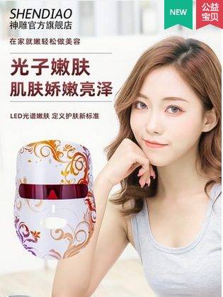 淘寶邀請你去未來看一看!2020淘寶造物節狂拽酷炫屌炸天神物大點評,新加坡還有超級折扣!Hello Future