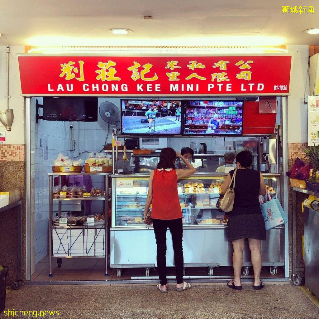 “劉莊記”$1.40爆漿卡仕達面包💥香甜軟糯+綿密絲滑、充滿古早傳統味