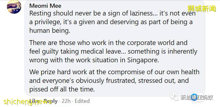 销售员在没顾客时也须长时间站立合理吗?读者来函引发热议