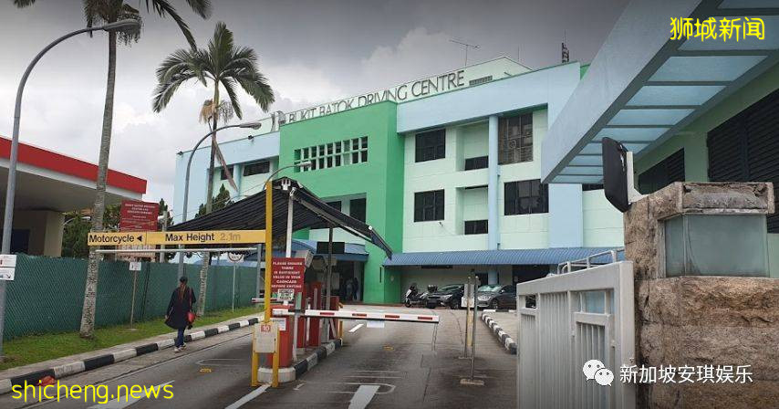 ​手把手教你更換新加坡駕照（時間、費用及流程）