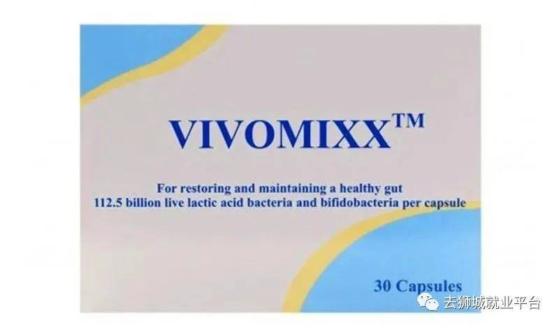 獅城攻略 新加坡醫療費太不友好？家中常備以下OTC非處方藥