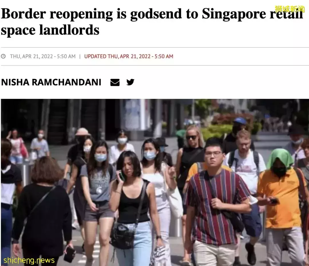 周五，新幣彙率創新高！新加坡爲這一刻等了2年，樟宜機場百萬遊客湧入