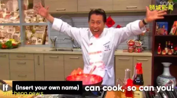 新加坡通脹破十年記錄!大家是這樣勒緊褲腰帶、花式省錢的!這5招親測有用