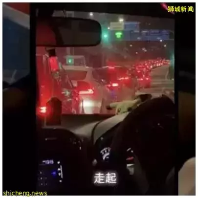 郑六月 萧歆霓迫不及待 午夜越堤 车龙中开播