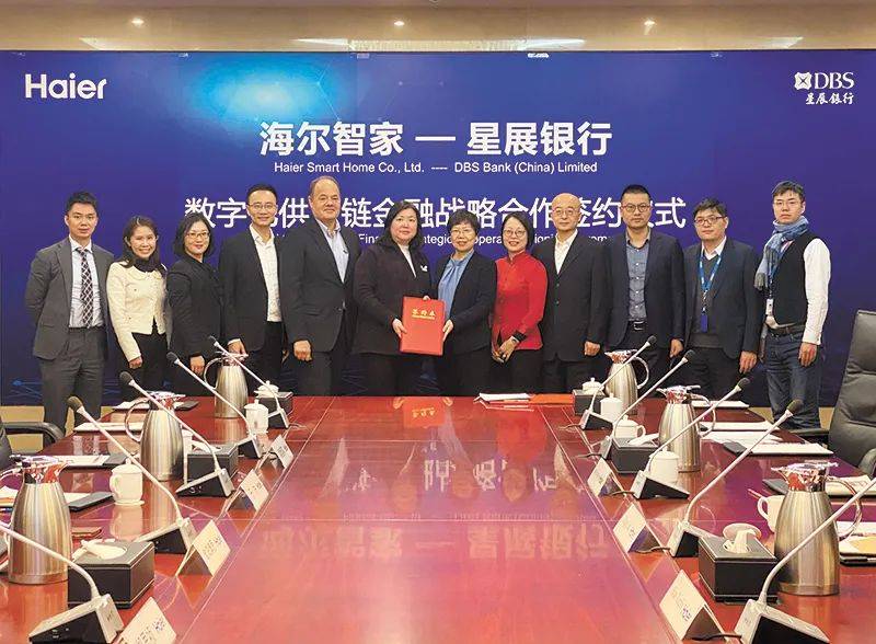 “小紅點，大角色”“新”驚喜：戴森、海爾與新加坡鮮爲人知的故事