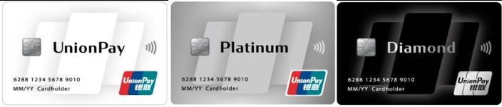 在新加坡办银联高端卡,去金沙、迪士尼和米其林餐厅都省钱