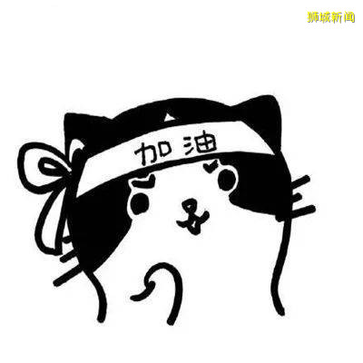 不同的人飞新加坡,入境政策也不同?快来看看你属于哪一种