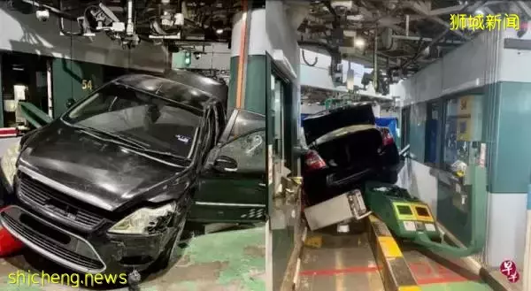 開車硬闖大士關卡 獅城通緝犯與乘客被控