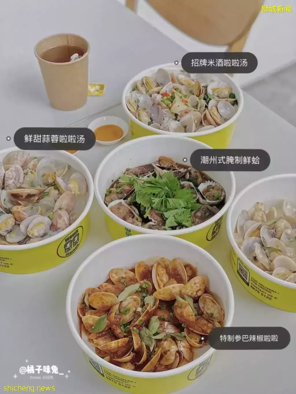 100%新活现捞啦啦米粉!网红店Wawa Lala开到Bugis啦