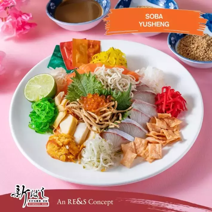 新加坡20家熱門年夜飯大盤點！打包帶回家吃安全又美味！還有早鳥預訂優惠，快來Get吧