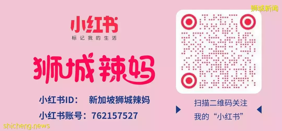 马戏、木偶戏、杂耍…..“榴梿壳”夏季狂欢节归来，超多免费项目