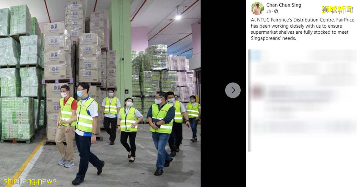 ◤新国CCB◢新国部长：我们的货仓 堆满厕所纸