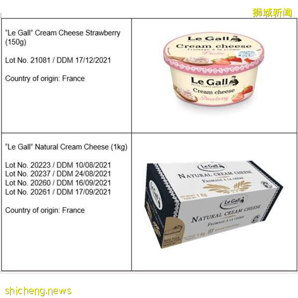 奶油芝士含杀虫剂 新召回4款Le Gall