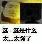 海底捞血亏10亿,张勇凭啥还是新加坡首富