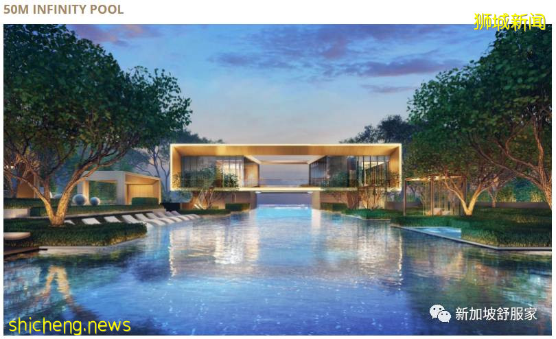 《Perfect Ten》新加坡豪華公寓 黃金地段 頂級學區 永久地契 世代相傳 你值得擁有