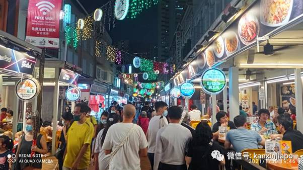 群聚、没戴口罩而被罚2000新币!到牛车水办年货要注意