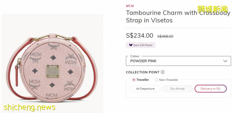 新加坡大牌折扣季襲來，名牌包YSL/FURLA/CHLOE/MCM低至5折