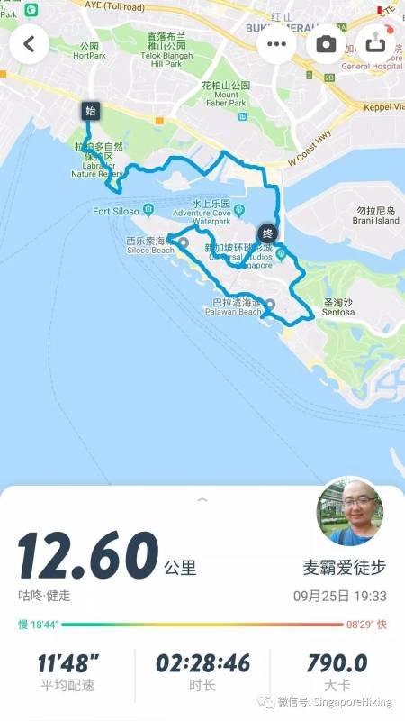 9月15号周日白徒：环圣陶沙岛​ Sentosa Island