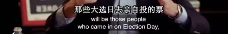 突發!美國大選神反轉!拜登即將獲勝,特朗普絕望!新加坡笑了