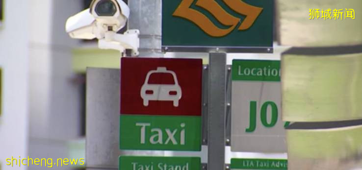 疫情期間德士公司五次調漲油價,本地打車會越來越貴嗎