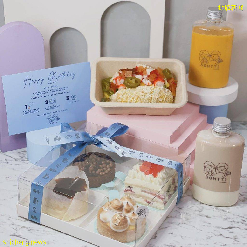 前酒店Pastry Chef单飞开店!Ins风超美甜品值得来打卡