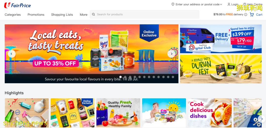 重回解封第二阶段!新加坡这几家线上购物超市list为你奉上!不仅有折扣还能送上门