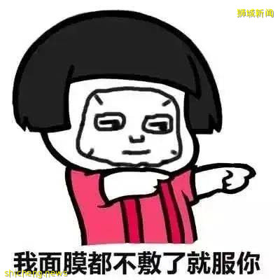 恢复两人堂食，减脂餐要支棱起来