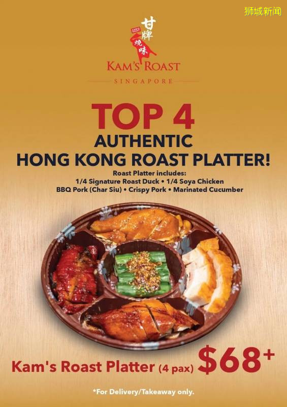 这些明星店出的新品,你吃过了几种