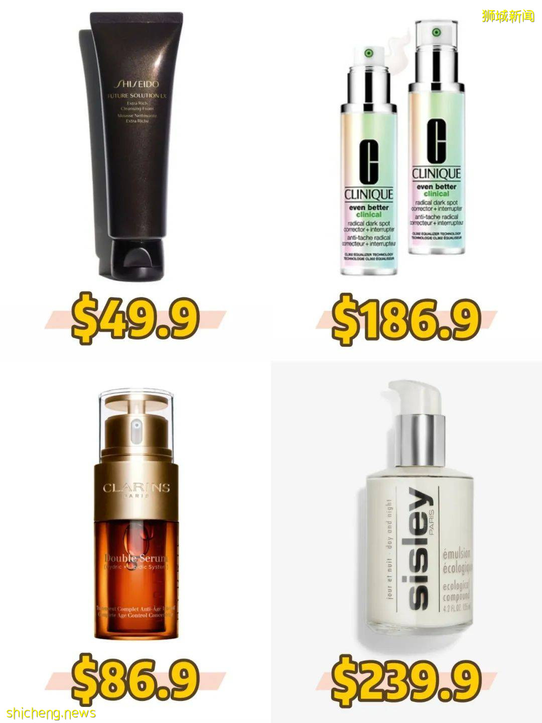 新加坡NOVELA四天狂欢大促来袭！全民血拼、狂扫大牌美妆护肤品好机会