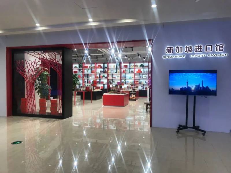 总商会助力新加坡品牌   进驻绿地全球商贸港新加坡进口馆