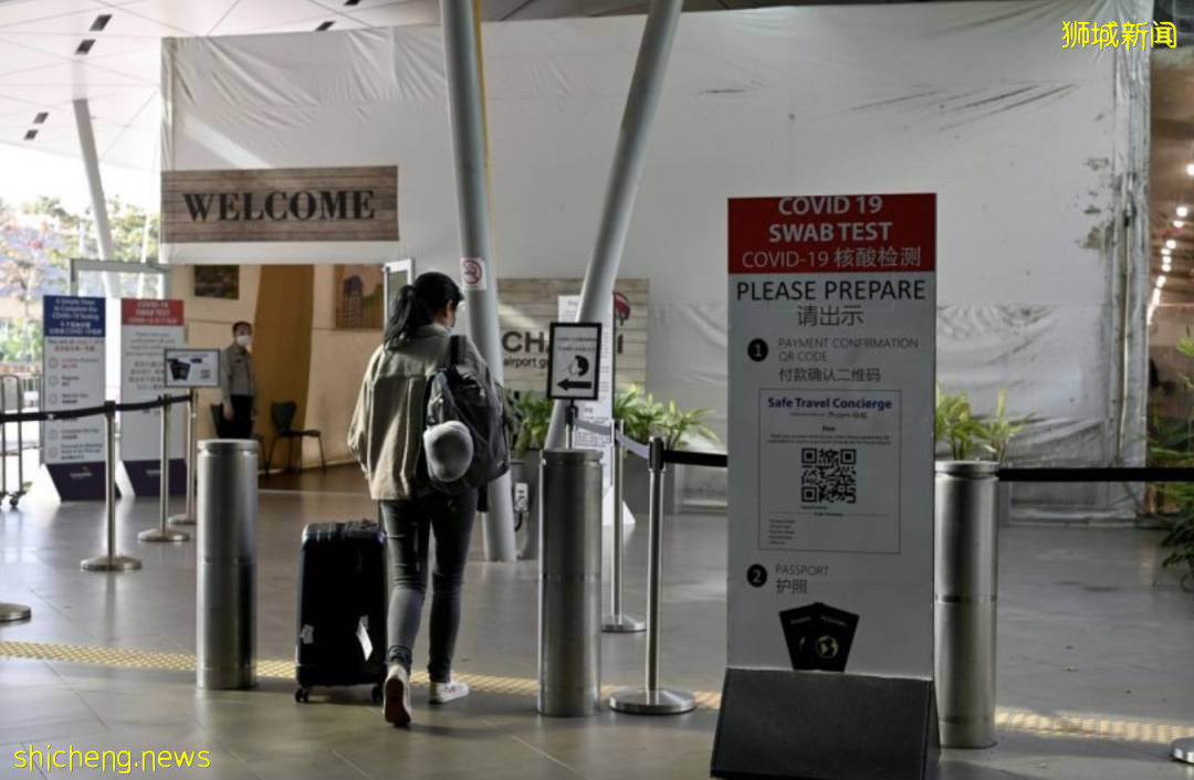 马来和印尼通行证申请开放！大流量访问导致网站故障