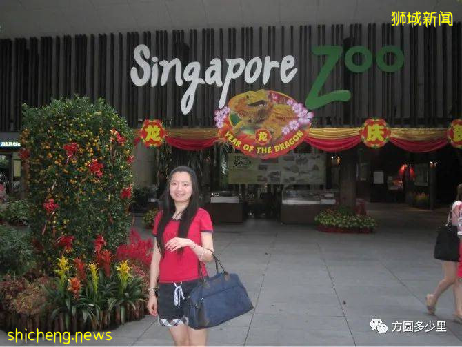 北緯1°，遇見新加坡