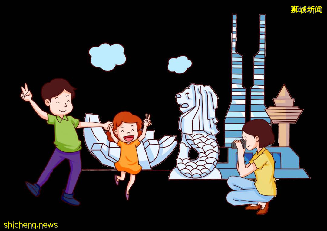 來新加坡留學，沒把福利政策整得明明白白，你會錯失很多