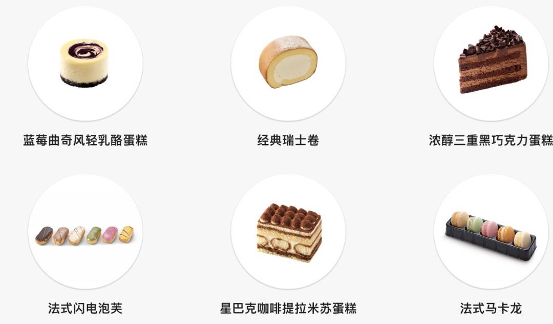 星巴克自帶杯咖啡免費，隊伍排瘋了！新加坡網友：咋不帶痰盂呢