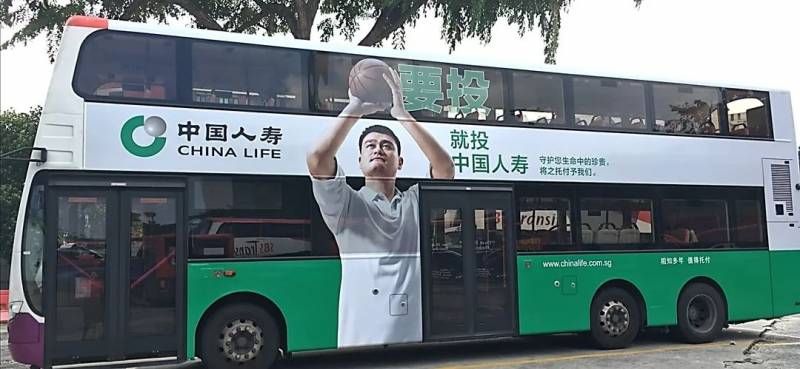 中国人寿新加坡正式启动个人代理人团队,深耕新加坡辐射东南亚