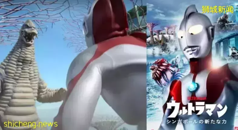 新加坡旅游局于本月推出三集咸蛋超人影集,传达对未来的期待和希望