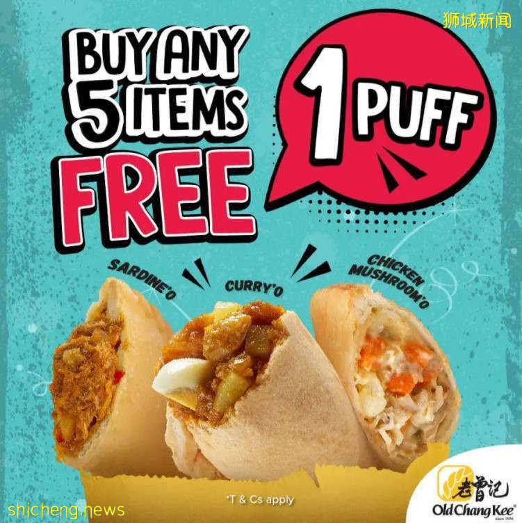 本周折扣！鹿角巷送免費奶茶！MK包包5折+額外8折！母親節珠寶首飾$69起！星耀樟宜38家餐廳買一送一