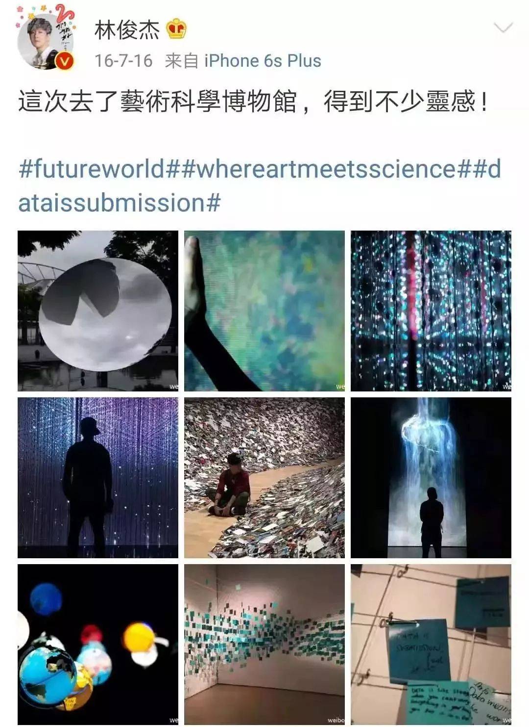 林俊杰40岁生日刷爆热搜，周杰伦视频催婚！新加坡这11个地方最容易偶遇JJ